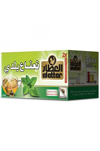 SHMOOOL Local mint drink 20 bags