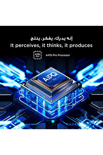 TCL 55 Inch P8K QLED TV | 144Hz | ONKYO 2.1 Audio | AiPQ Pro Processor | Slim & Uni-body | 2025