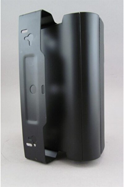 BHI Desktop Speaker with Noise Reduction