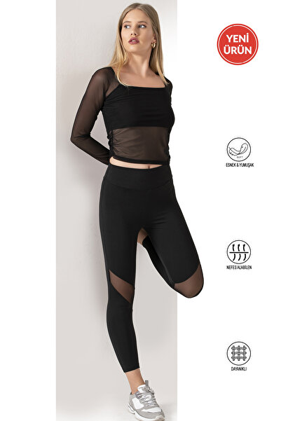 ÖZKAN underwear Özkan 27720 Women's Black Interlock Fabric Tulle Detailed High Waist Long Leggings Flexible Comfortable