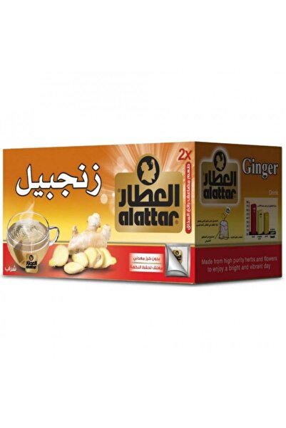 SHMOOOL مشروب زنجبيل العطار 20 كيس