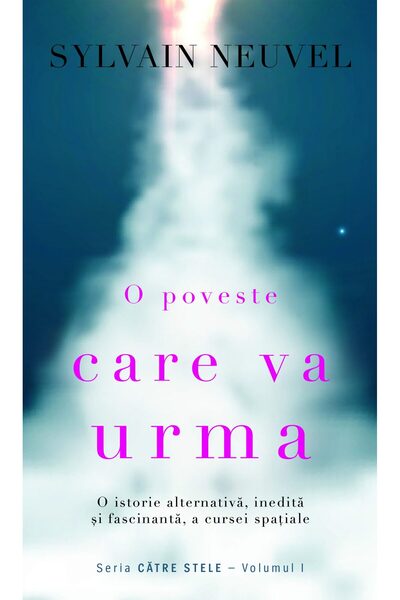 Rao O poveste care va urma