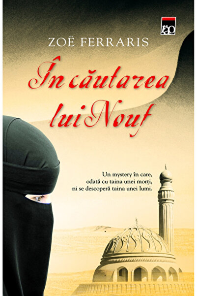 Rao In cautarea lui Nouf