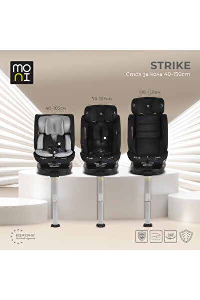 Moni Strike 360° Rotating Car Seat Dark Gray, ISOFIX & Support Leg, R129 i-Size, 0-12 yrs (40-150 c