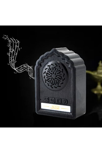 Generic Wall Mounted Quran Speaker 8GB Islamic MP3 Player with Remote Control, FM Radio, USB Charging