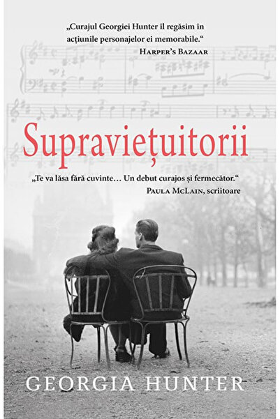 Rao Supravietuitorii