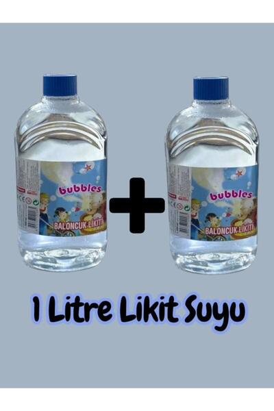 SAZE 1 LTR LİKİT SUYU ILE BİRLİKTE Duck Çok Delikli Pilli Köpük Atan Tabanca PEMBE