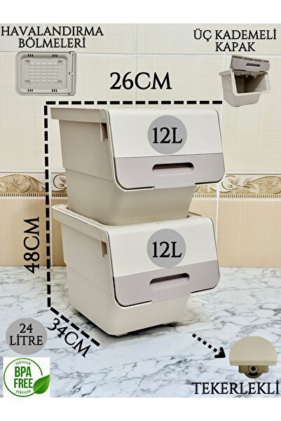 Mulina Home 2'li Kahve Bej Patateslik Soğanlık & Çok Amaçlı Sepet 24lt