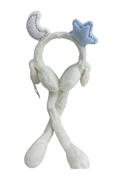 Recos Children's Plush Figure Winter Headphones with Moving Ears and Sound Rcs.Ay.Ekr.2025