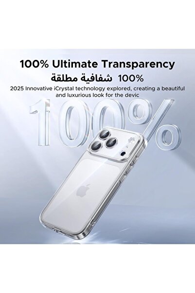 Generic iPhone 17 Pro Max Case Clear Cover, Anti-Scratch, Ultra Slim Transparent Case