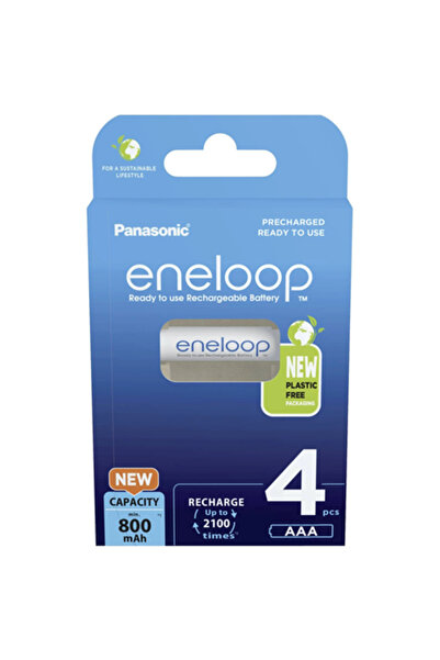 Other Panasonic | AAA | 800 mAh | 4 bucăți | ENELOOP BK-4MCDE/4BE