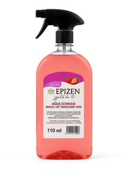 EPİZEN زيت تنظيف بالشمع بالفراولة - ينعم البشرة 🍓   مثالي للتنظيف الناعم وال...