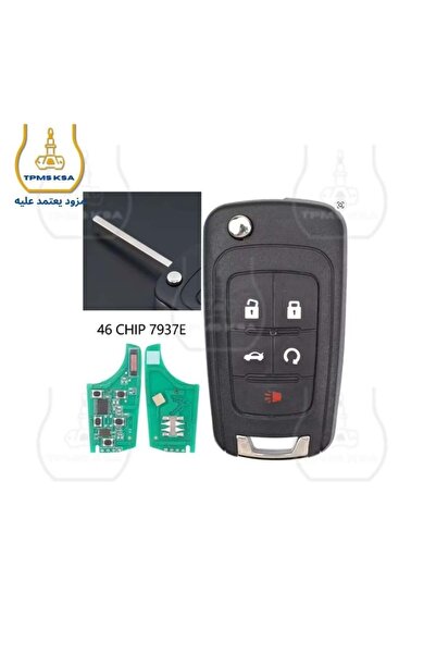 Chevrolet 41% Off Cruze Impala Malibu Camaro Sonic Equinox Car Key