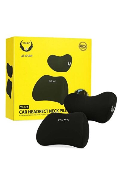 Youfo UFO Neck Pillow and Back Support - Y4874