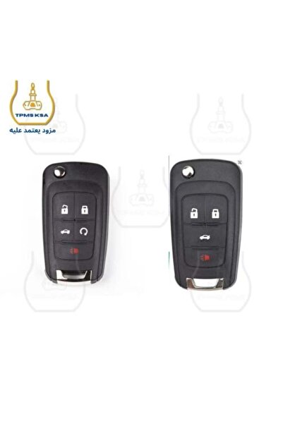 Chevrolet 41% Off Cruze Impala Malibu Camaro Sonic Equinox Car Key
