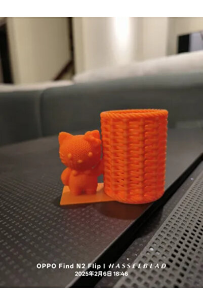 HasFar Tech حامل أقلام على شكل دمية دب منسوجة - منظم سطح المكتب