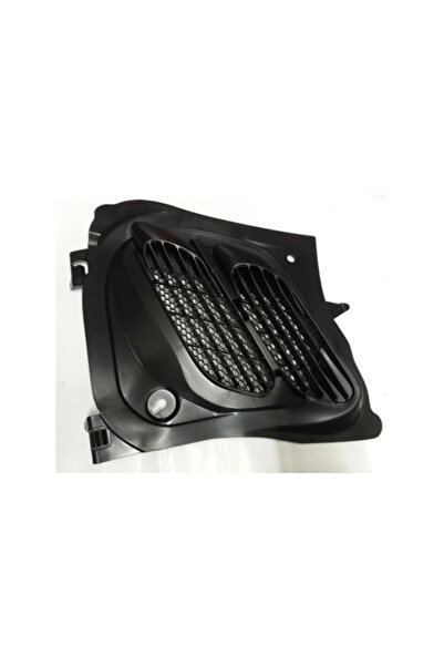 Genel Markalar Peugeot 206 Kaput Üstü Hava Alma Izgarasi 1998-2008 Uyumlu 825...