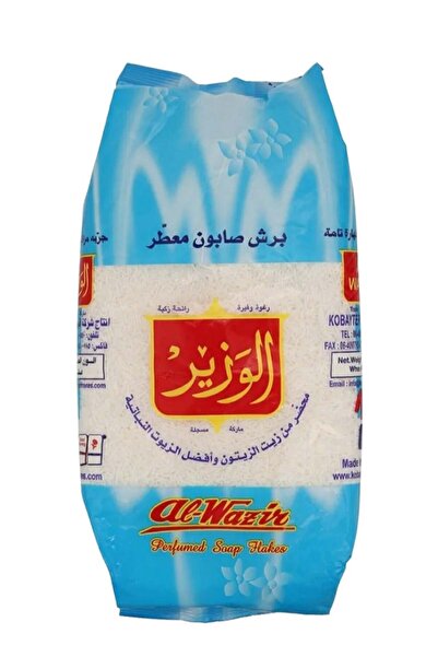 alwazir رقائق صابون معطرة 450 جرام