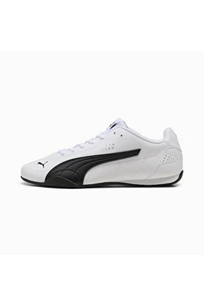 Puma CATCH Pantofi sport casual unisex albi