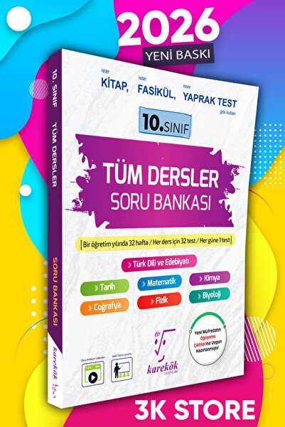 Karekök Yayınları 2025-2026 Müfredat Karekök 10. Sınıf Tüm Dersler Soru Bankası 7 Branş