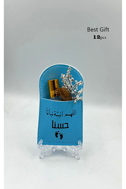 GIFT جيوب جلد مع القواعد مع توله وكسره عود توزيعات مولود ( 12 حبة)