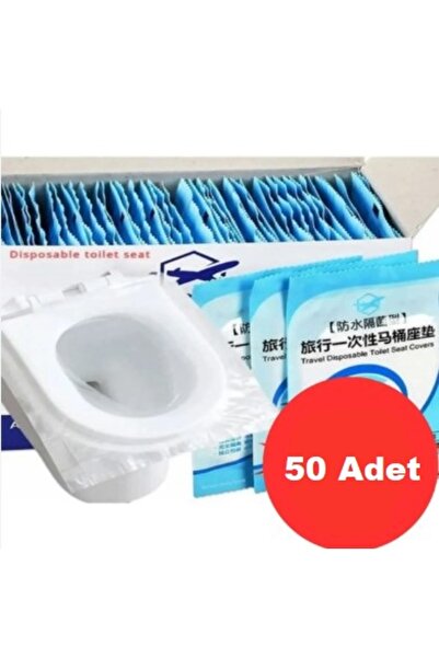 Go İthalat أكياس صحية لمقاعد المرحاض للاستخدام مرة واحدة، 50 قطعة في علبة (5282)