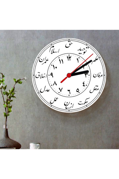 CNZ WOOD Osmanlı Saati Duvar Saati Hediyesi