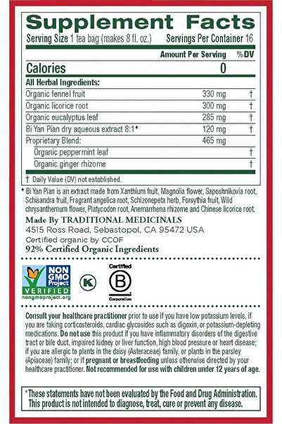 TRADITIONAL MEDICINALS شاي بريذ إيزي، 16 كيس شاي، 0.85 أونصة