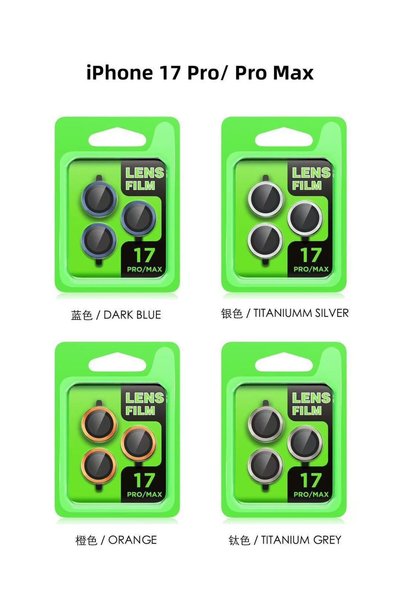 Yazmak iPhone 17 Pro/17 Pro Max Camera Lens Film Protector 9H Tempered Glass HD Clear, Anti-Glare, Set of 3