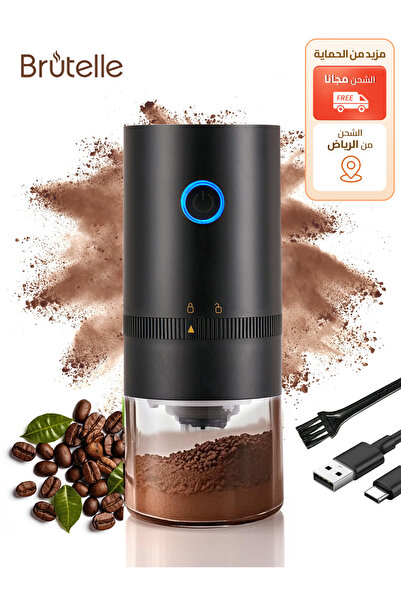 Brutelle مطحنة قهوة كهربائية محمولة بمنفذ USB بسعة 25 جرام مع إعدادات طحن متعددة
