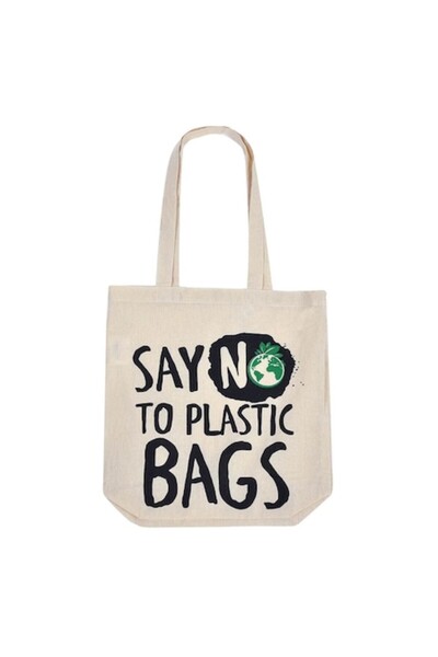SHOPIENS Reusable Textile Tote Bag, "Say No to Plastic Bags" Design, Cotton, Beige, 34x12x36 cm