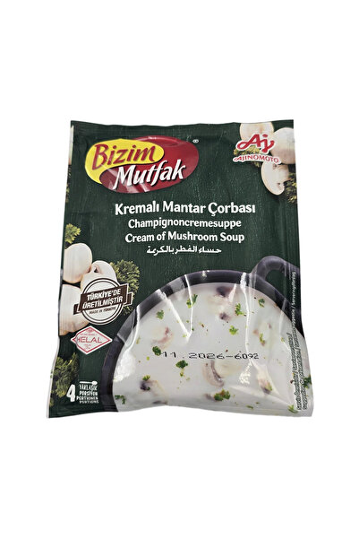 Bizim SUPĂ CREMOASĂ DE CIUPERCI, Autentic Turceasca, Bizim, 65g