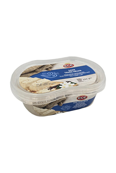 Ece Authentic Turkish Sesame Halva, with vanilla flavor, 350 gr,