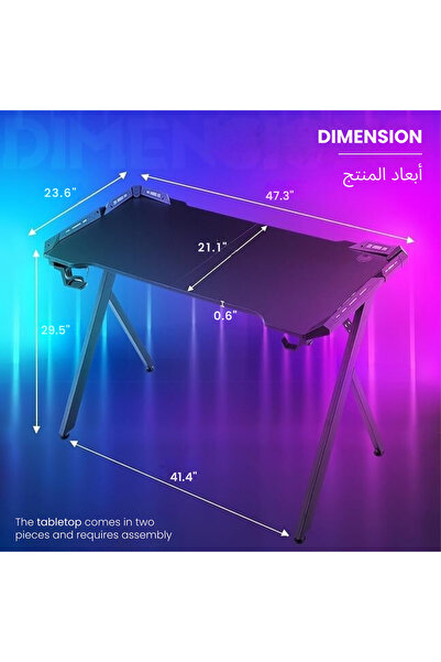 DOWINX Gaming Desk, 48" Ergonomic Computer Table with RGB LED Lights - Black