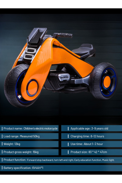 Generic Children's Electric Motorcycle Tricycle for Kids 3-9 Years