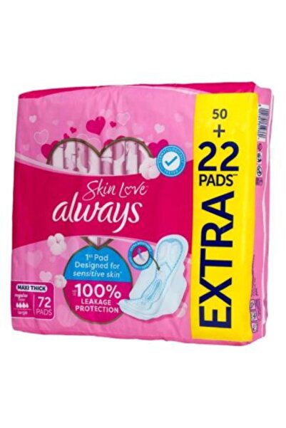 Always فوط صحية قطنية من سكين لوف - ناعمة للبشرة الحساسة، سميكة للغاية، طويلة...