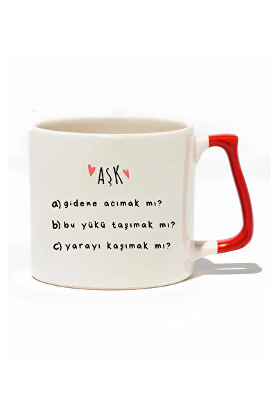 baskigo.com Is Love Painful? Is It Your Duty to Bear This Burden? Should I Scratch the Wound? Luxury Mug - Gift Ceramic Mug