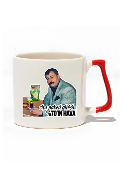 baskigo.com Chips Package Like This 70% Air Luxury Mug - Gift Ceramic Mug