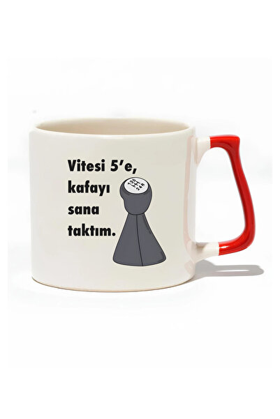 baskigo.com I Put Your Head on Your Shoulders When I Shift to Gear 5 Luxury Mug - Gift Ceramic Mug