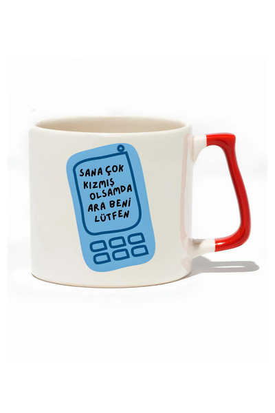 baskigo.com If I Was Very Sad, Please Call Me Luxury Mug - Gift Ceramic Mug