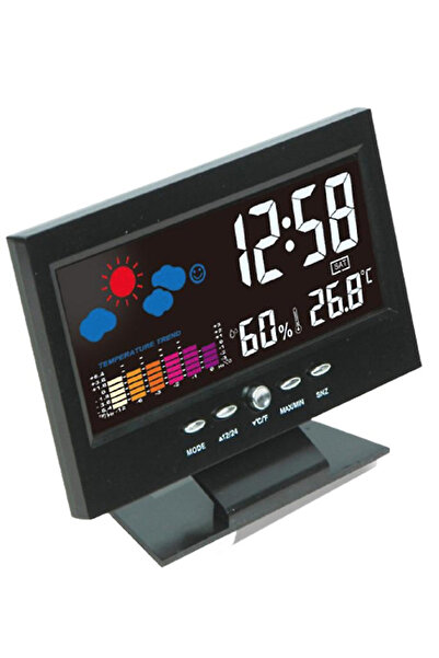 BASHAR Digital Clock with Thermometer and Display model 8082T