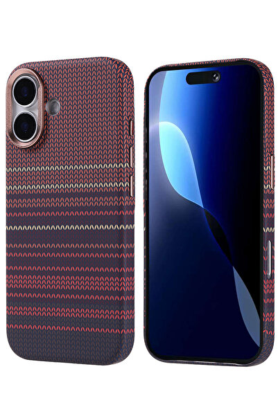 Nezih Case Apple iPhone 17 Uyumlu Magsafe Şarj Özellikli Karbon Fiber Premium...