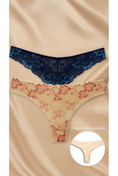 YOYYO Women's 2-Piece Thong with Cotton Back Model Women's Underwear Panties,...