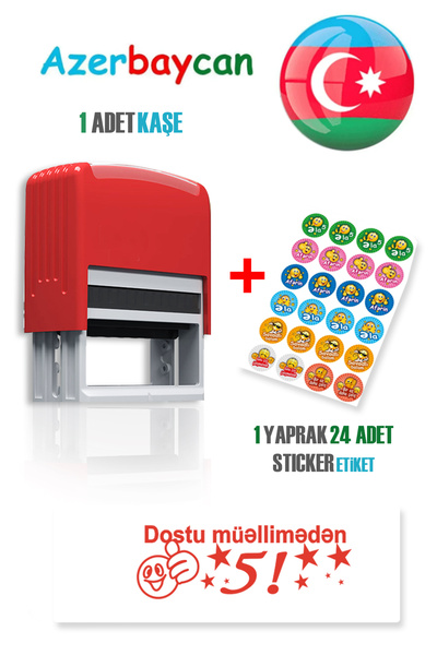 Baskı Life Müellim möhürü 1 eded + 1 vereq etiket - Model 55