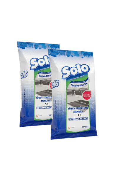 KMS HOME مناديل تنظيف الأسطح المضاف إليها المنظفات من سولو للمطبخ 40 قطعة × 2...