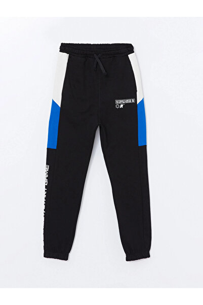 LC Waikiki Lcw Kids Black Elastic Waist Boy's Jogger Sweatpants
