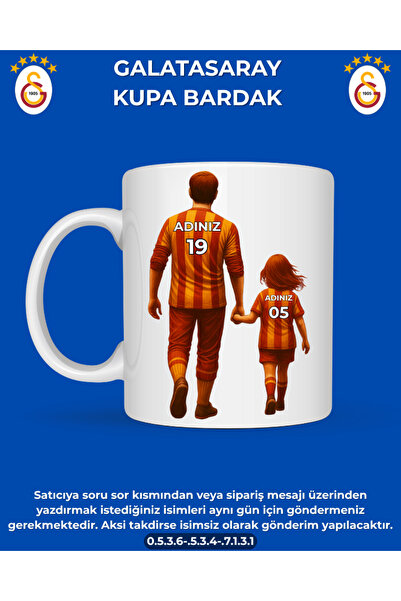 Gens Baskı Market GALATASARAY KUPA BARDAK - KİŞİYE ÖZEL BARDAK - HEDİYE BARDA...