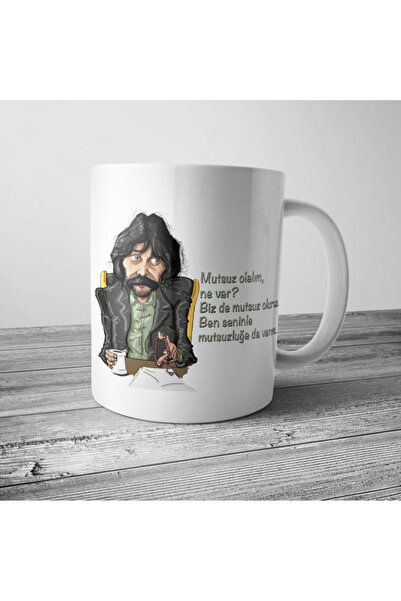 sartre art Hzat Let's Be Unhappy Designed Gift Mug Cup