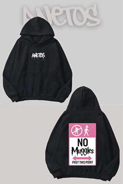 Anetos Φούτερ No Muggles Back με τύπωμα Μαύρο με κουκούλα