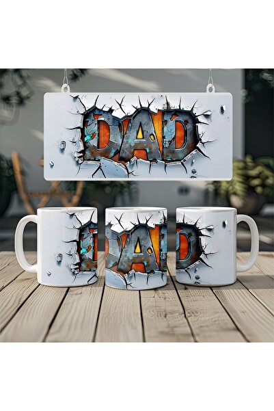 Beramussa كوب DAD بتأثير ثلاثي الأبعاد - تصميم عميق على نسيج أبيض - هدية للأب...